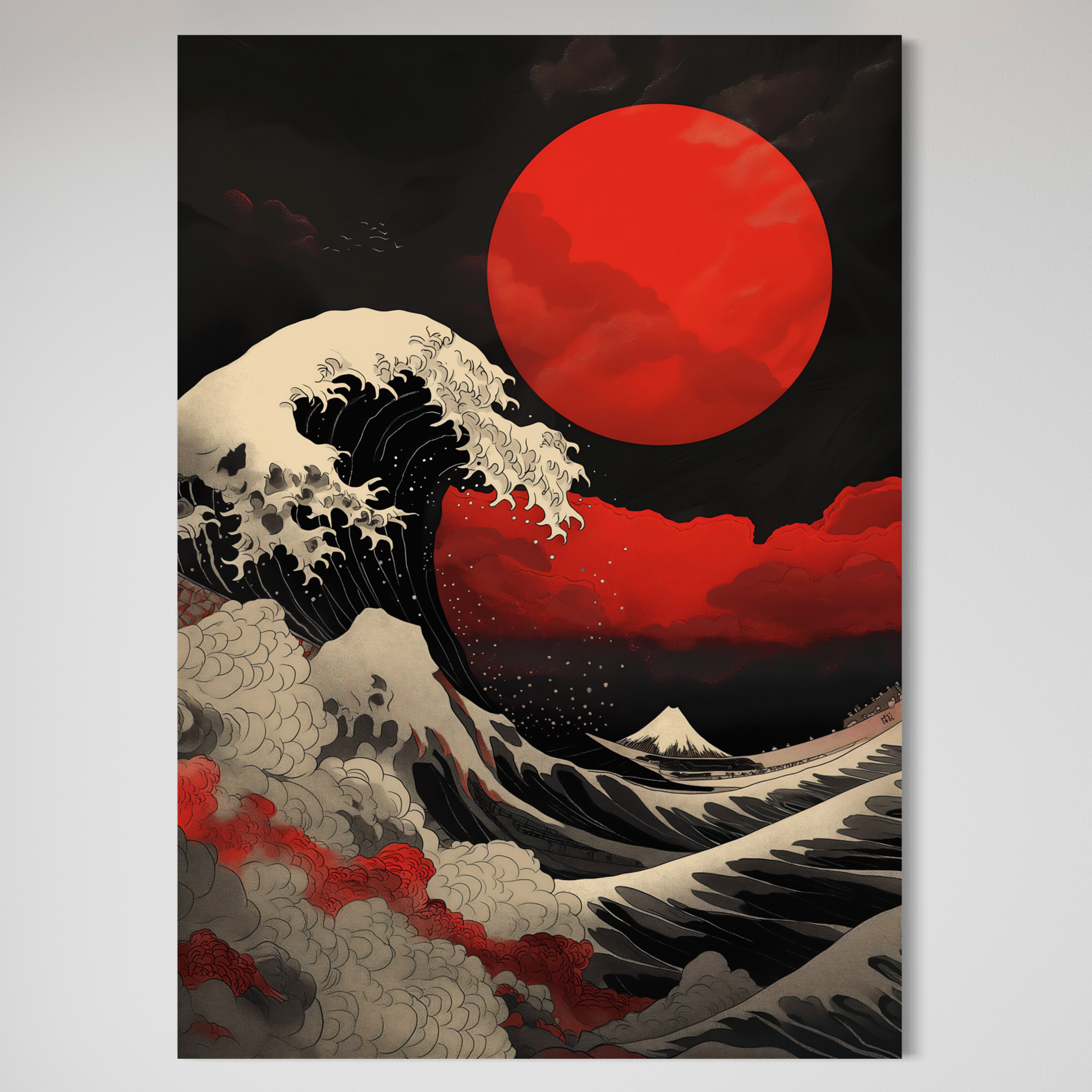 Kaiyo